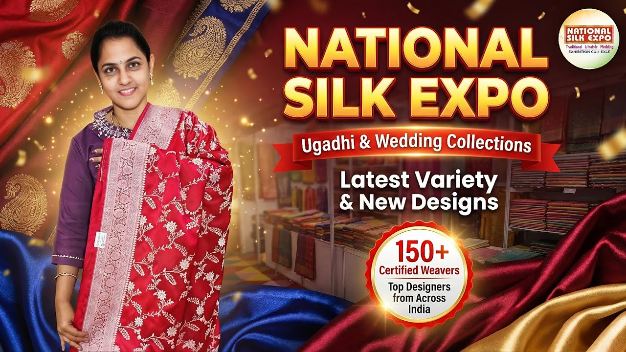 #national Slik Expo ll Special ugadhi & wedding collection ll Vijayawada #trending #popular #vlog 