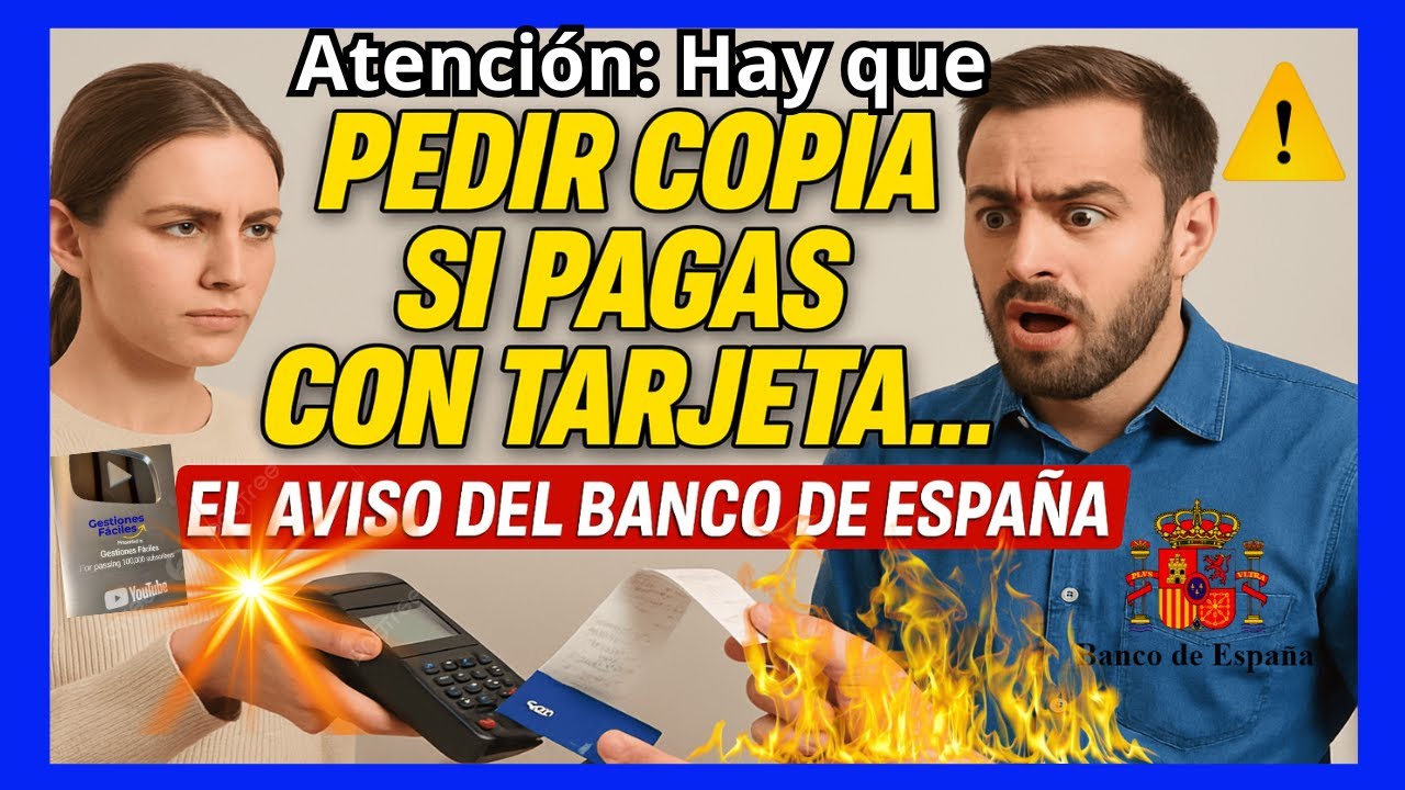 💳👉𝐏𝐞𝐝𝐢𝐫 𝐂𝐎𝐏𝐈𝐀 𝐒𝐈 𝐏𝐀𝐆𝐀𝐒 𝐂𝐎𝐍 𝐓𝐀𝐑𝐉𝐄𝐓𝐀... 𝐄𝐥 𝐀𝐯𝐢𝐬𝐨 𝐝𝐞𝐥 𝐁𝐚𝐧𝐜𝐨 𝐝𝐞 𝐄𝐬𝐩𝐚𝐧̃𝐚😀#gestionesfaciles #copiatarjeta