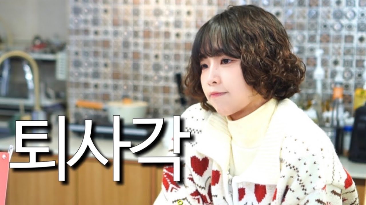 왜 그러는걸까요
