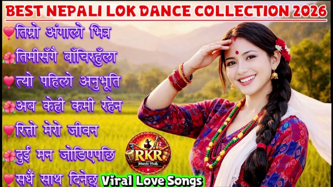 🎶Popular Nepali Lok Geet Hits 2026 | Trending Romantic & Danceable Folk Songs