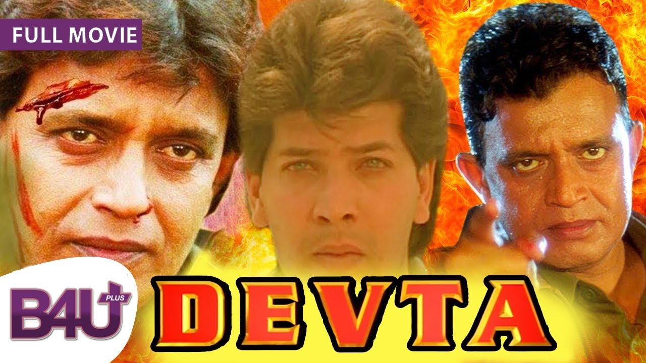 Devta (1998) - FULL MOVIE HD | Mithun Chakraborty, Aditya Pancholi, Kiran Kumar