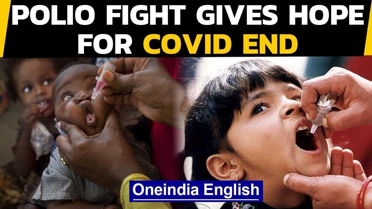 Polio-free Africa, India can learn lessons for Covid immunization | Oneindia News