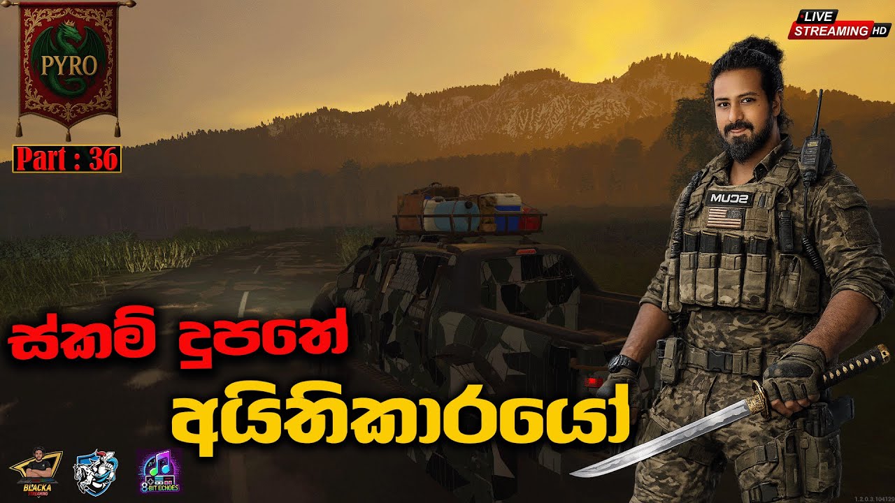 🔥 Another Day On Scum | ස්කම් දුපත - Part: 36🔥