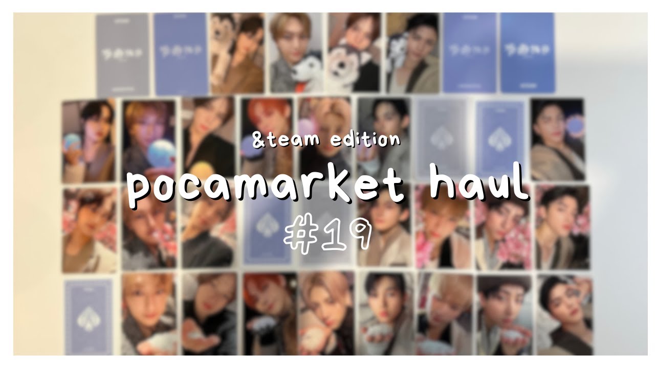 pocamarket haul #19 ✰