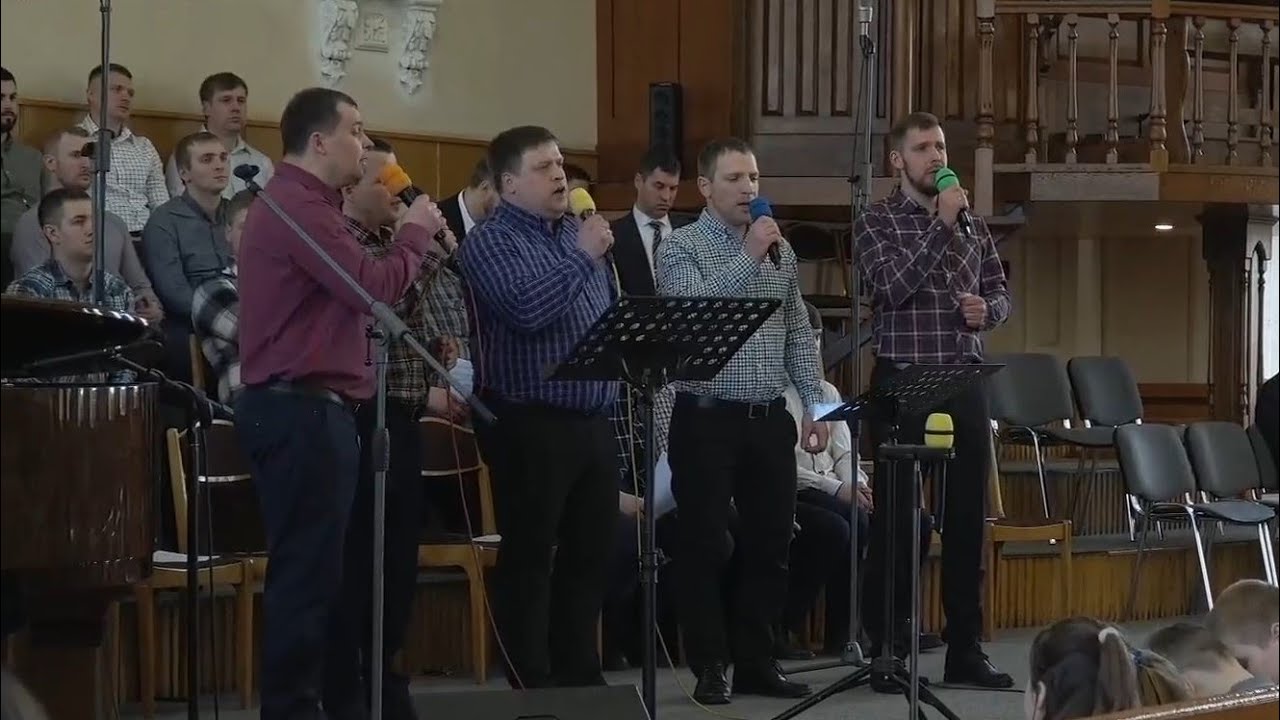 Рыдает земля | группа братьев