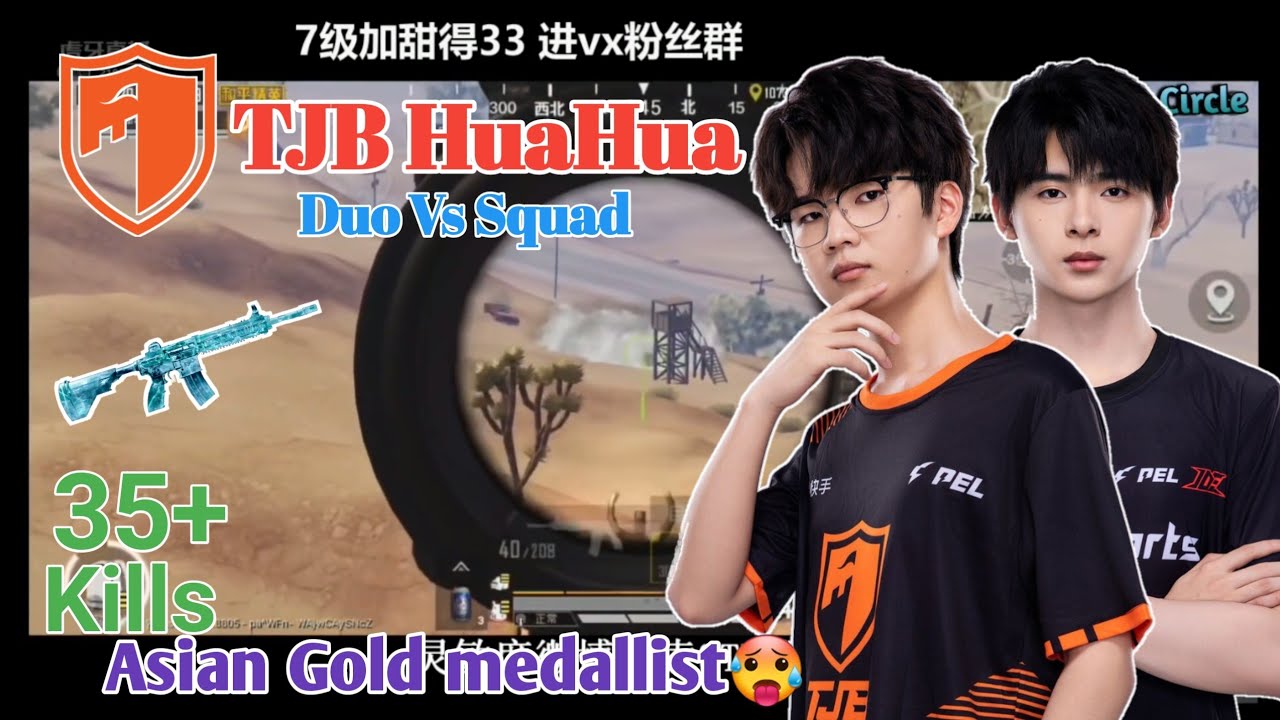 TJB HuaHua (FlowerH) & JDE Paraboy: Epic Duo Gameplay | TJB Huahua | JDE Paraboy | Pubg Mobile |