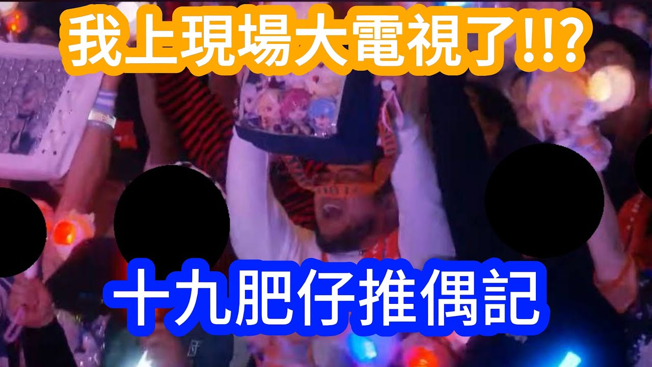 🔴2026-01-21！？直播了！！日更聊天室！｜