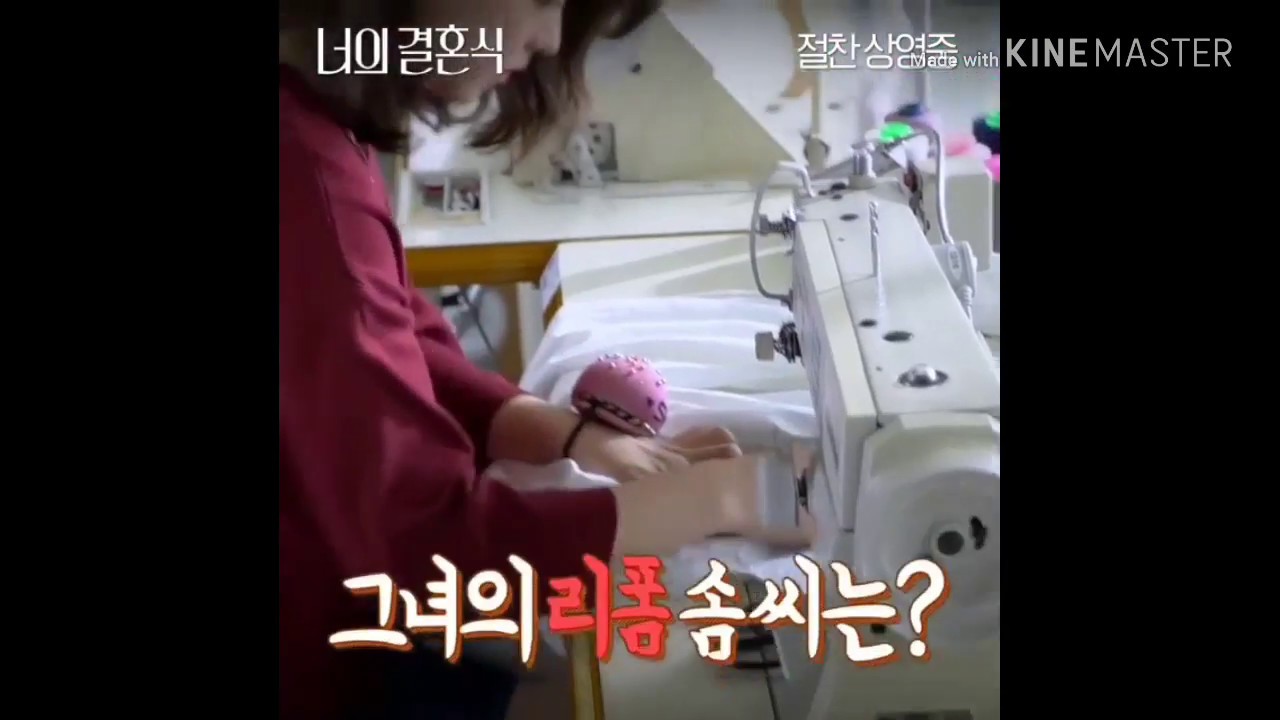KOREAN MOVIE ( On Your Wedding Day BTS)  #parkboyoung#kimyoungkwang