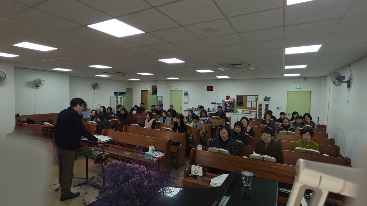 끝없는 주님의 참사랑2026.02.08오후연습