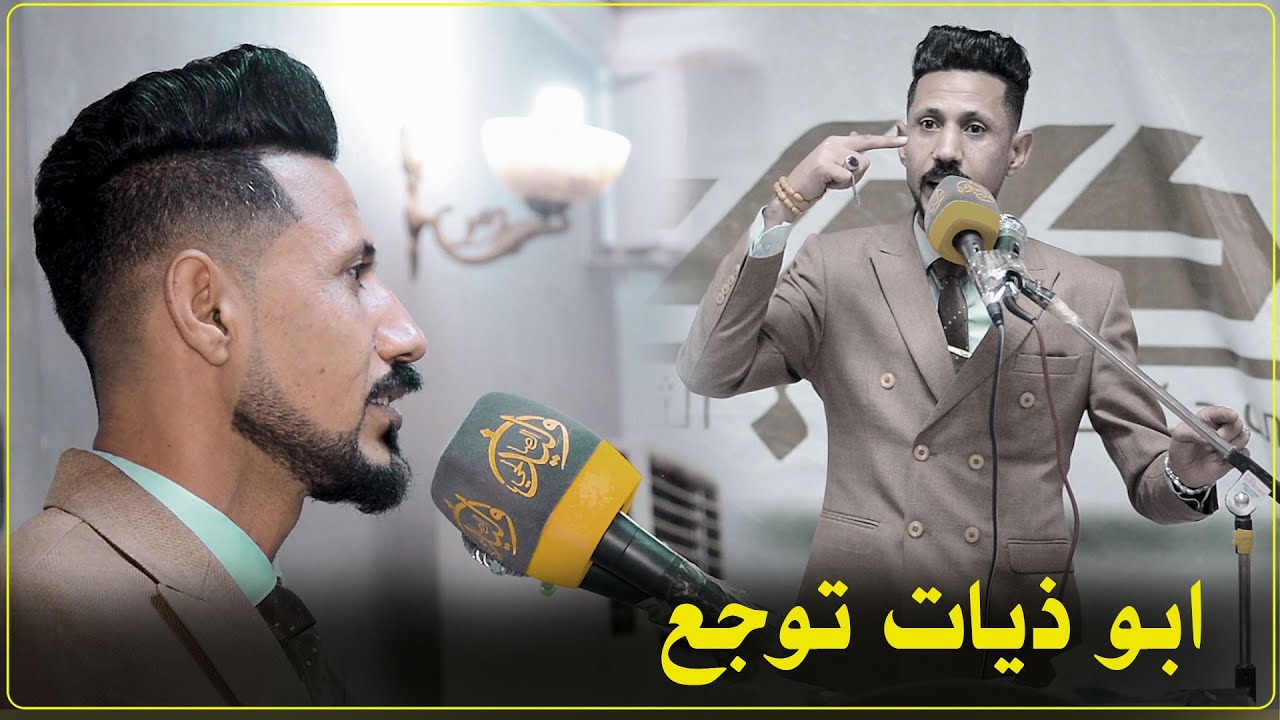 ابوذيات تموت الشاعر صادق الجهلاوي مهرجان الابوذيه القطري السنوي الثاني منتدى حكايات
