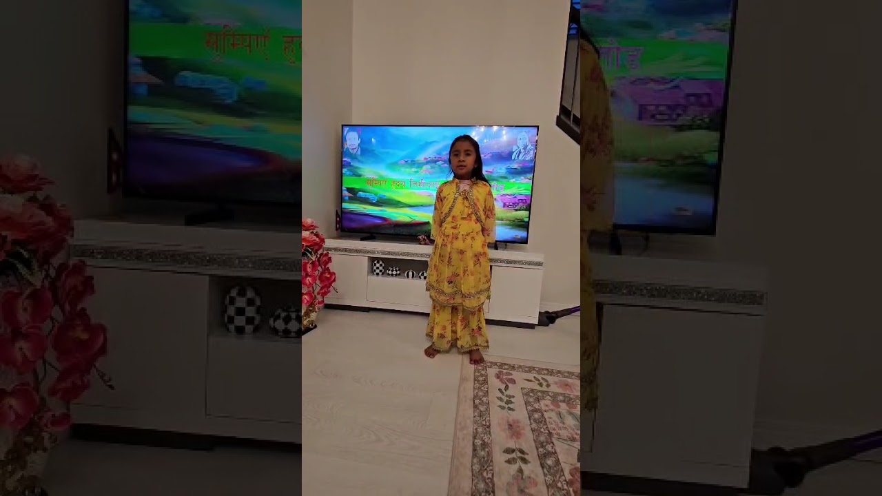 Hyra na hyra kancha 