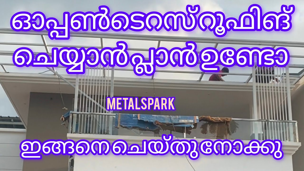 Acp installation malayalam | Truss work | sitout acp work | open terras roofing |