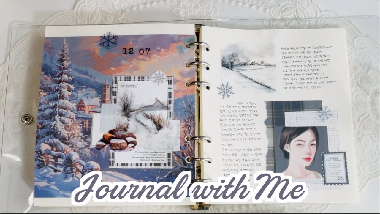 다이어리 꾸미기 / 겨울 분위기 감성빈티지 다꾸❄️ / 이틀치 감티지다꾸 / 다꾸 ASMR / Winter mood Journal with me☃️