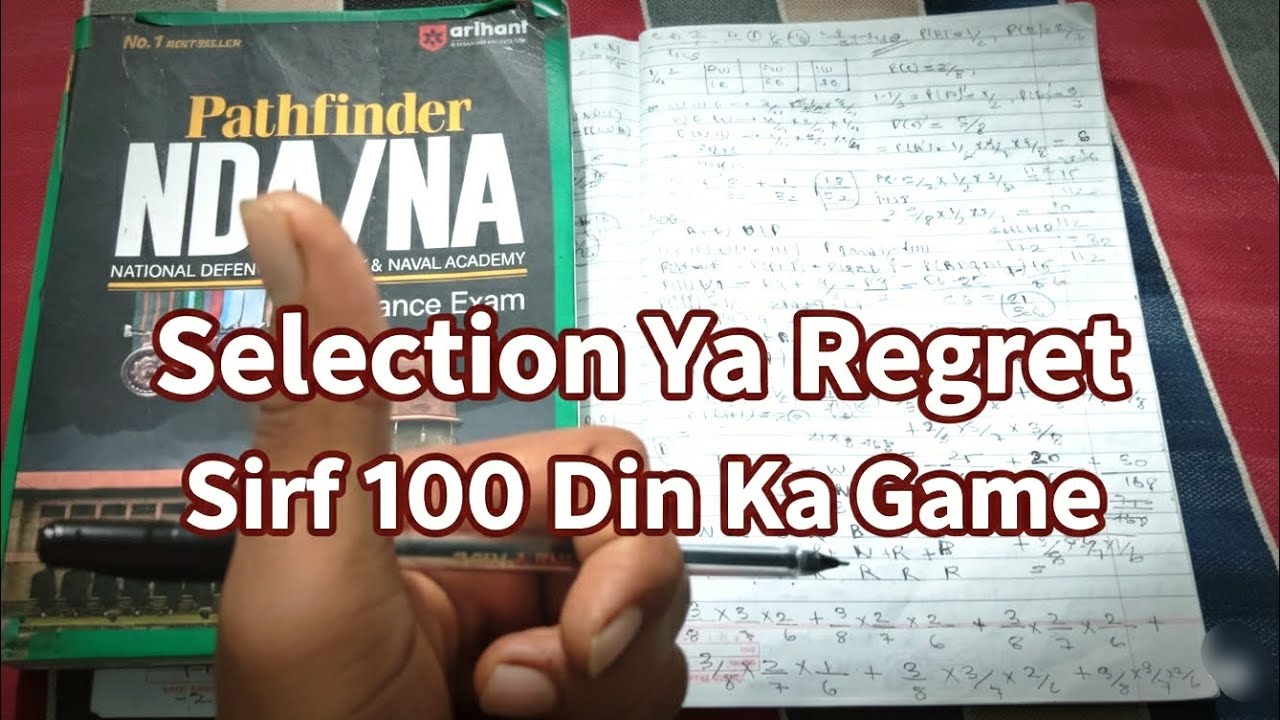 NDA 2026 Final Countdown: 100 Days Strategy