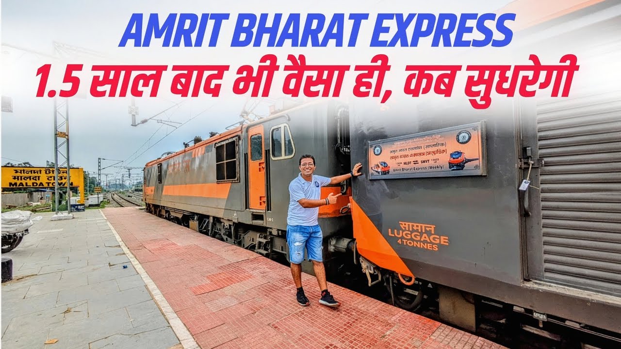 13434 Malda SMVT Bengaluru Amrit Bharat Express | Sleeper Class Train Journey