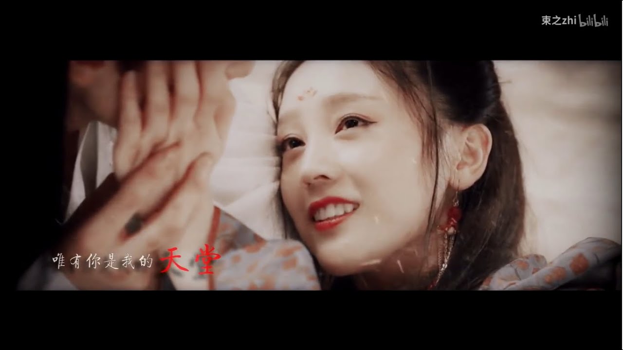 [Vietsub] Ái Thương |王瑞昌x何花 Vương Thụy Xương - Hà Hoa|Trường Sinh - Tam Thất|Truyền Thuyết Mạnh Bà
