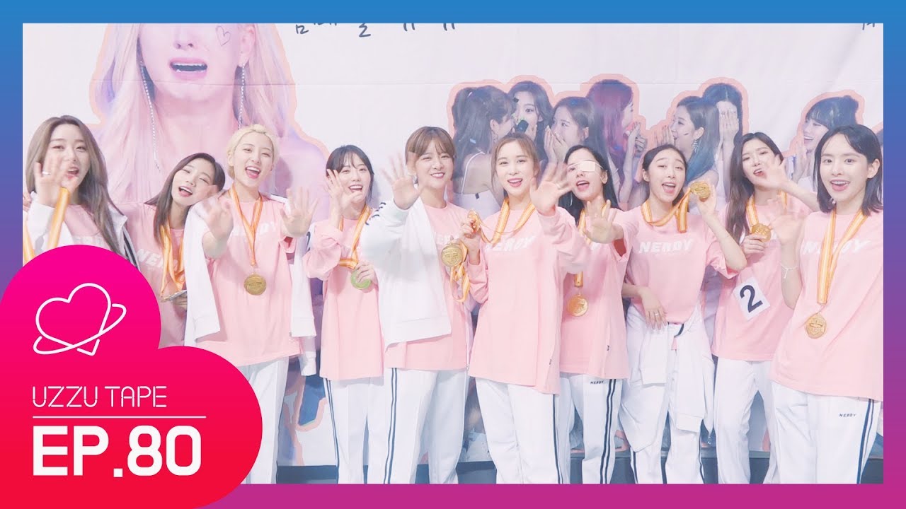 [UZZU TAPE] EP.80 2019 추석특집 아육대 비하인드 02화
