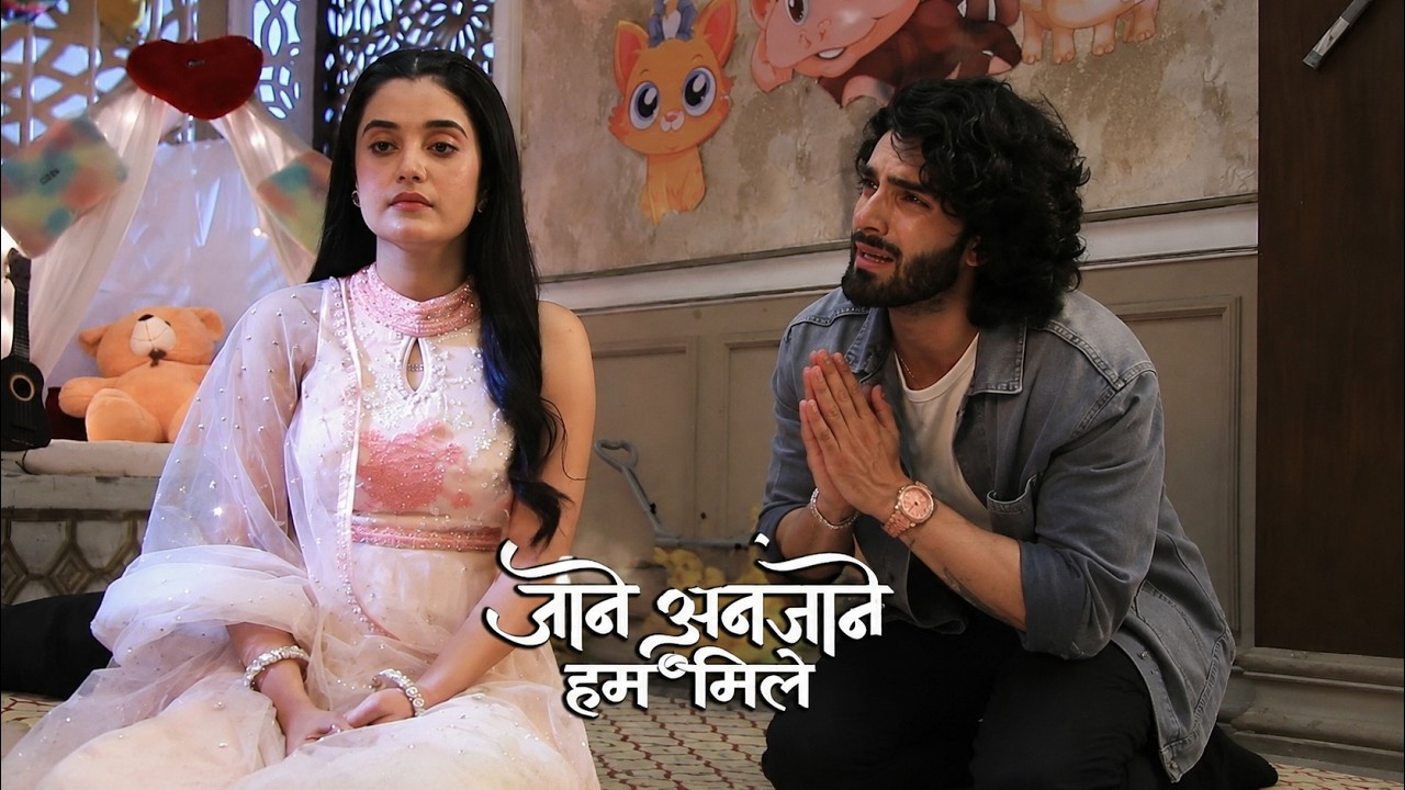 Jaane Anjane Hum Mile | Raghav Ne Reet Se Hath Jodkar Mangi Maafi | On Location