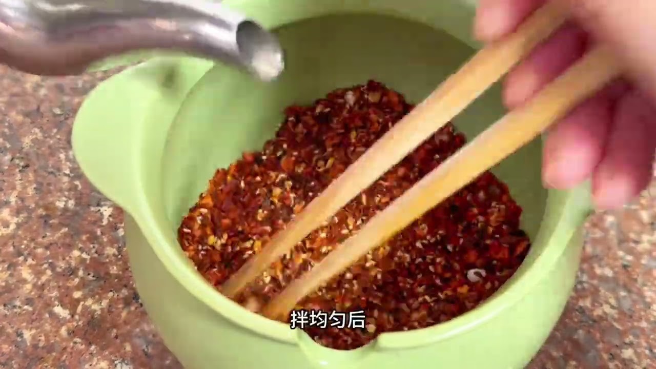 自己做辣椒油 不要太香，感觉是超级精品#自制辣椒油