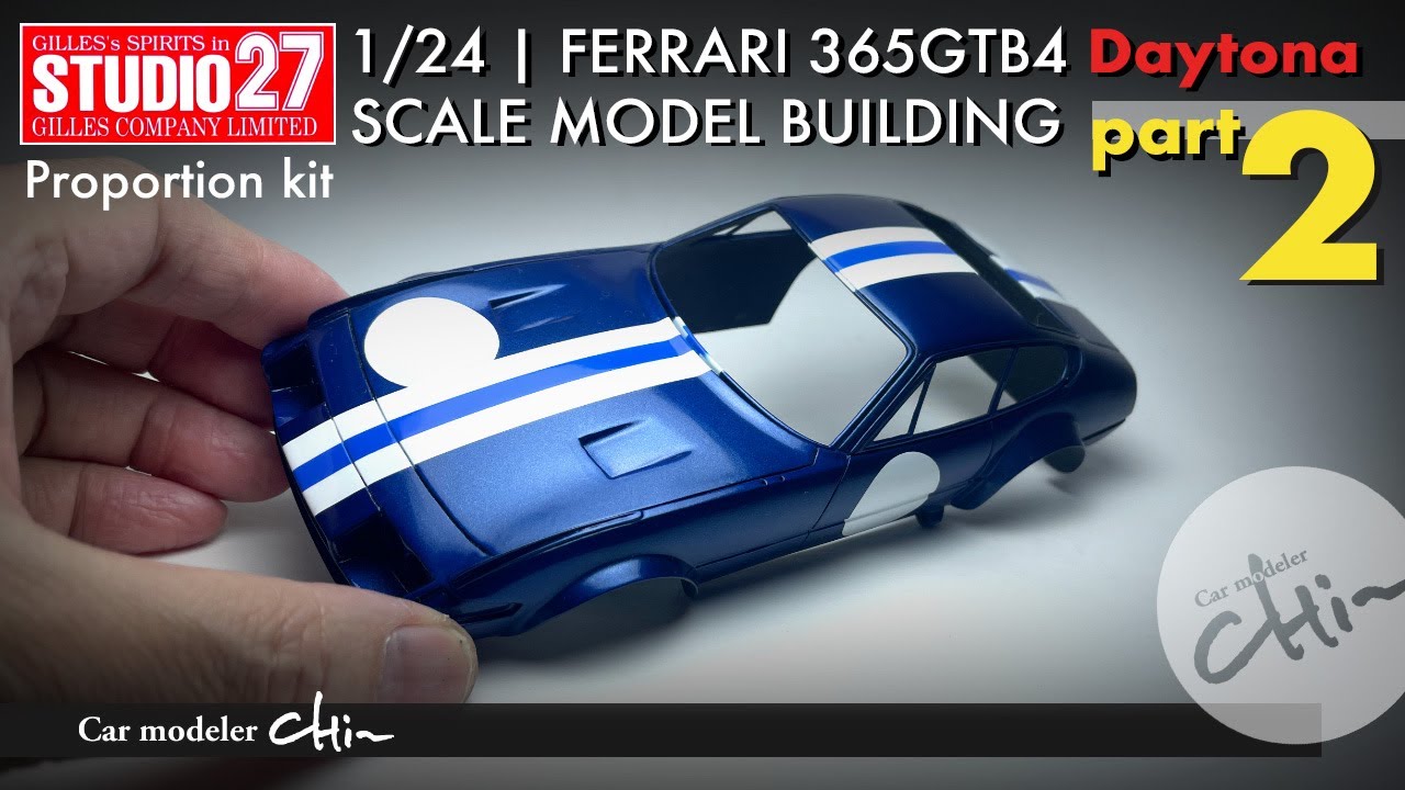STUDIO27 | FERRARI Daytona | BUILDING Part-2 | Body painting
