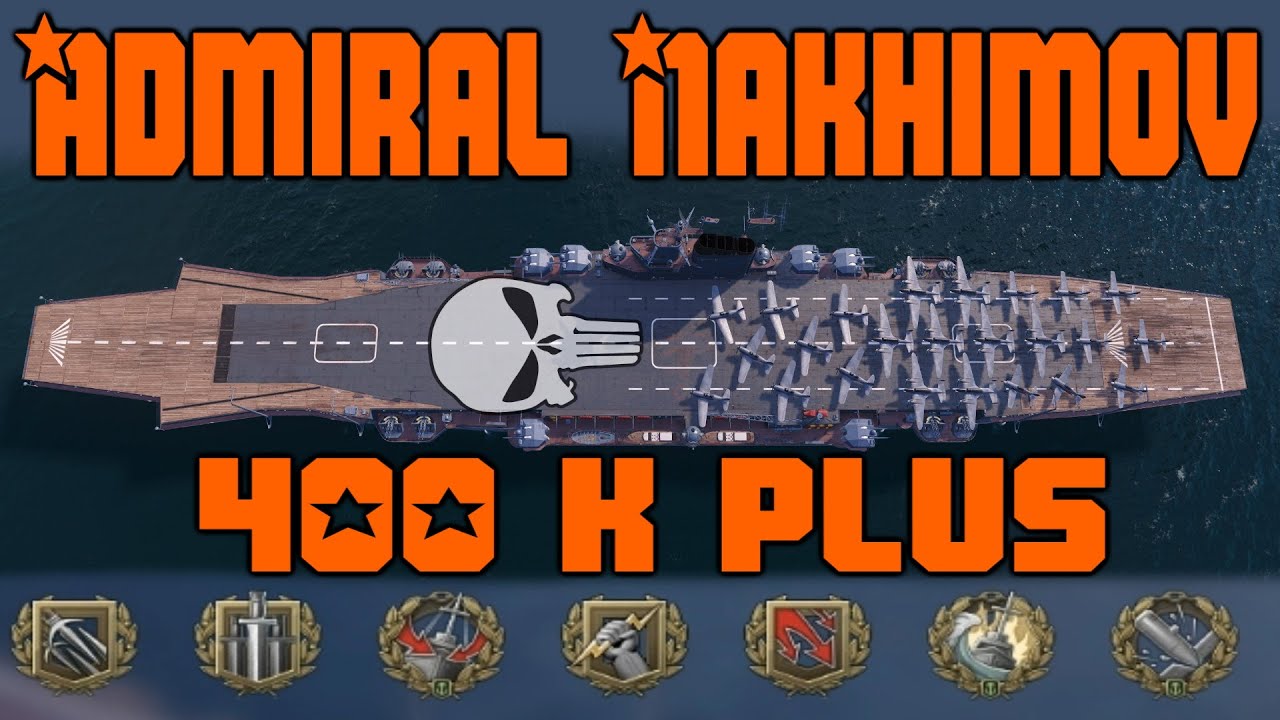 405K damage Admiral Nakhimov - World of Warships