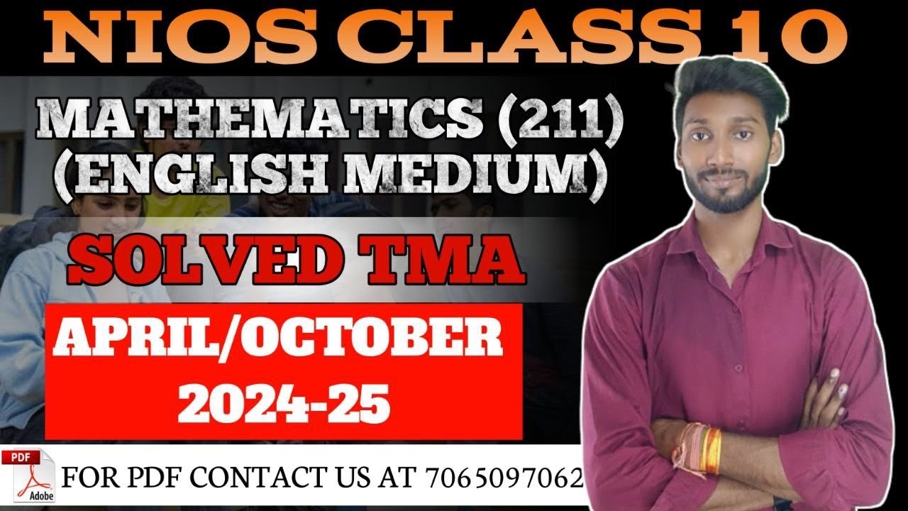 NIOS Class 10 Maths (211) SOLVED TMA April 2025 | NIOS TMA Solution 2024-25