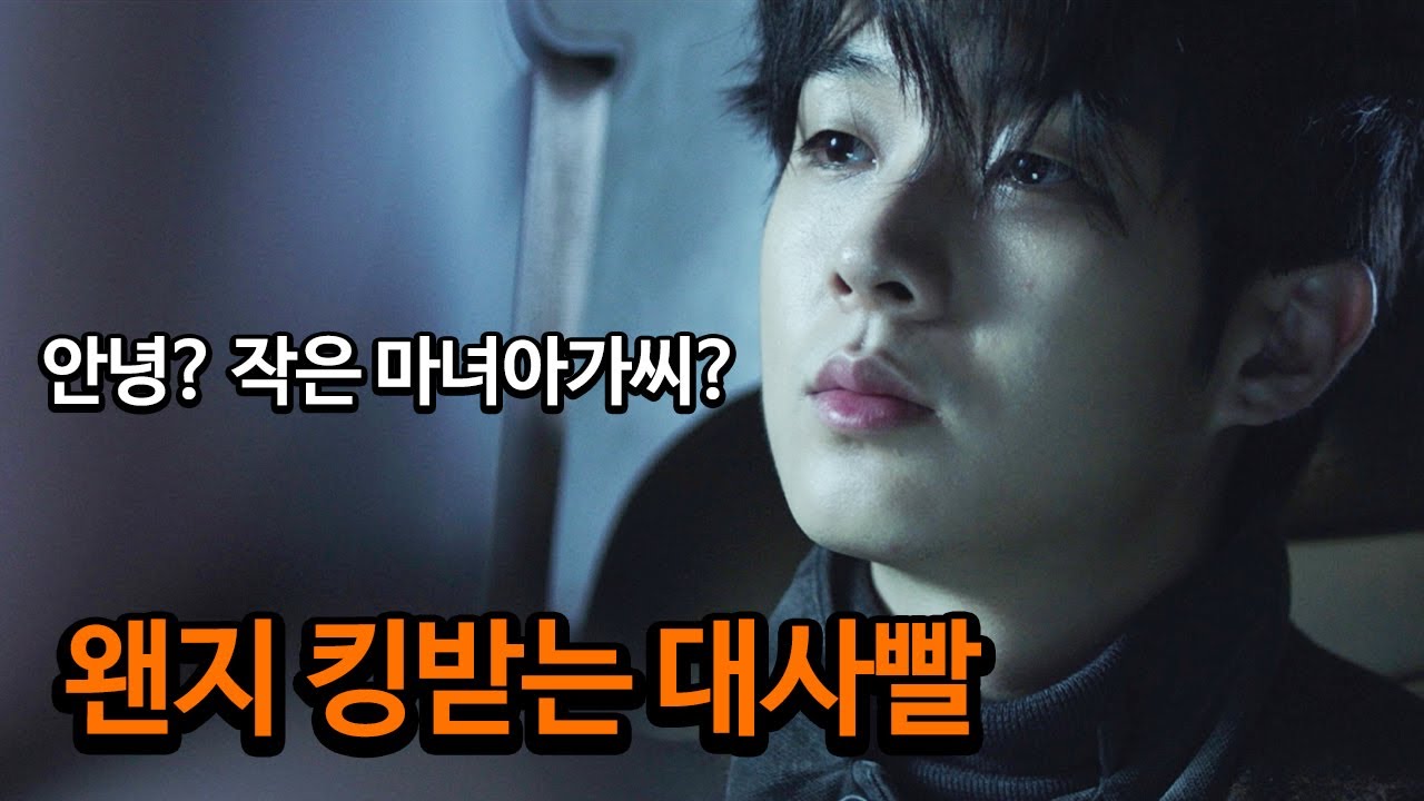 살짝 유치한데 이상하게 땡기는 독보적 대사빨, 각본가 박훈정의 작품세계, 비하인드스토리 총정리