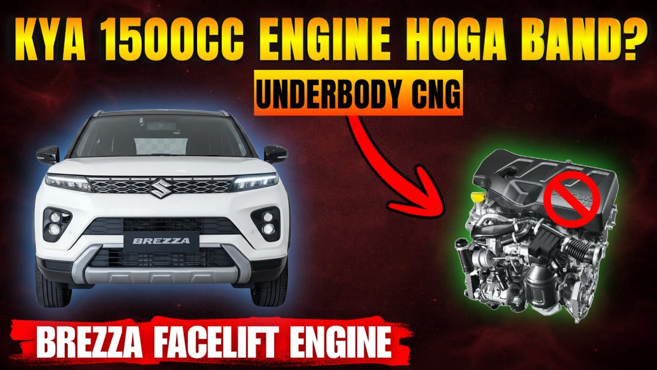जानिये ENGINE of BREZZA Facelift 2025 | New Engine | brezza 2025 Underbody CNG | brezza mileage 2025