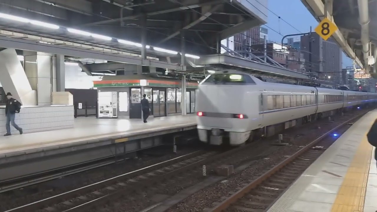 681系W11編成(回送)名古屋発車