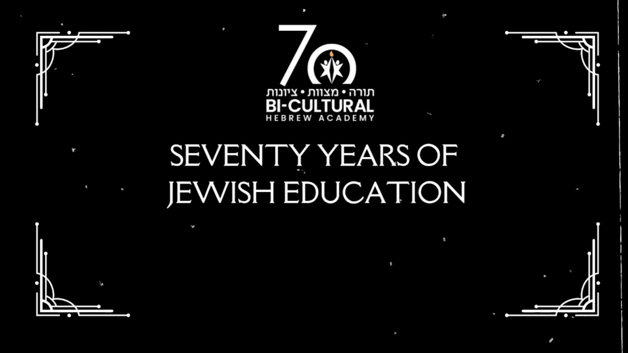 BCHA 70th CELEBRATION