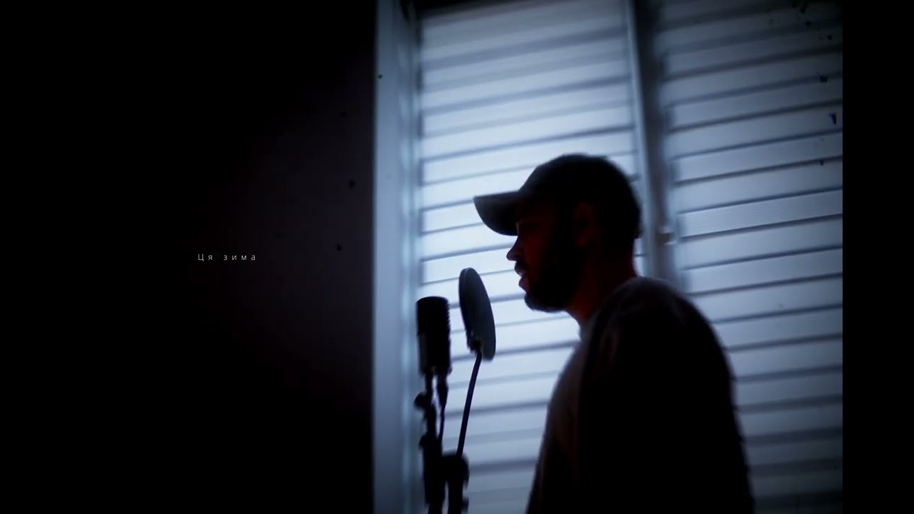 TVERDUN - Хтось любив