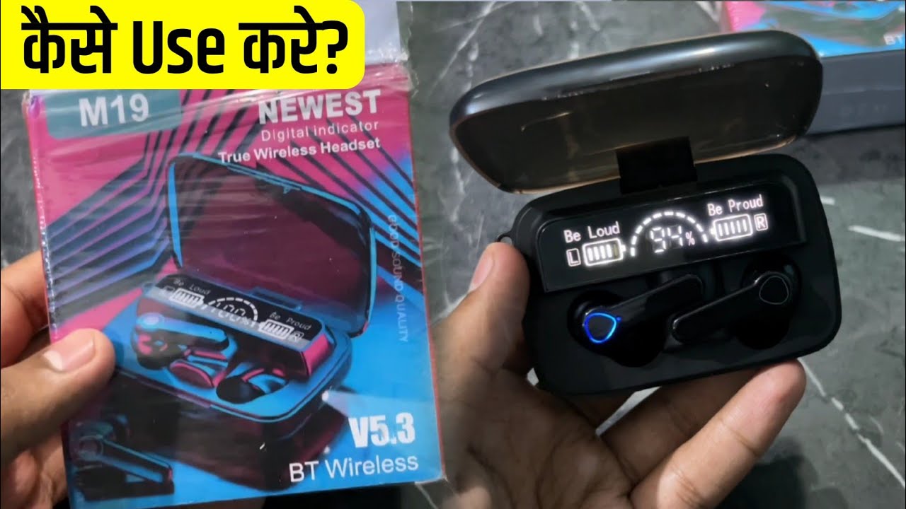 M19 wireless earbuds kaise use kare | how to use wireless earbuds | V5.3 earbuds use | m19