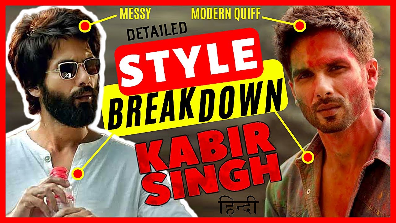 Kabir Singh Style | Shahid Kapoor Fashion Looks | Celebrity Style Breakdown Ep 1