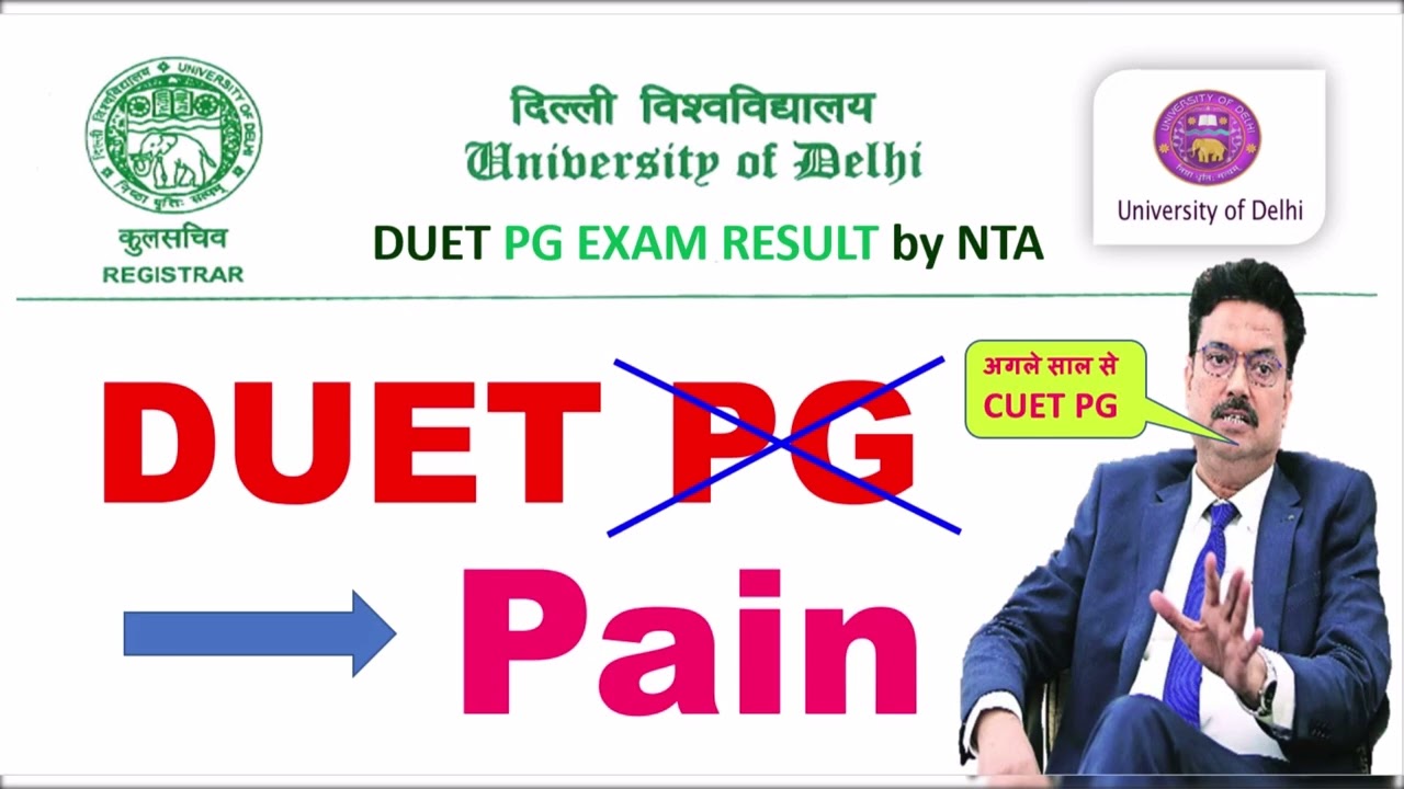 DUET PG Entrance Exam 2023| DUET PG Syllabus 2023 | DU PG Admission through CUET from 2023-24