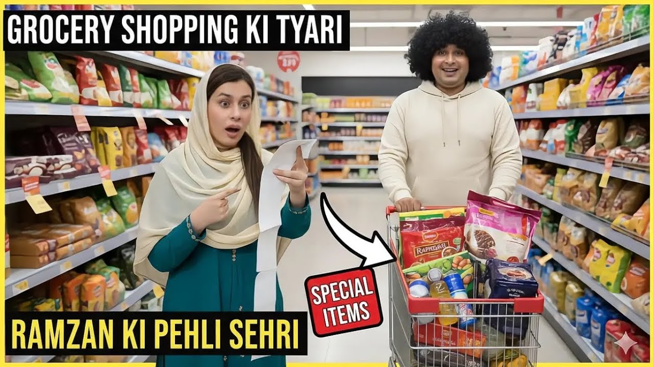 1st Sehri😍|Kisi Ny Rashan Bhej Diya😱|Grocery😍|Maya Khan Vlogs❤️