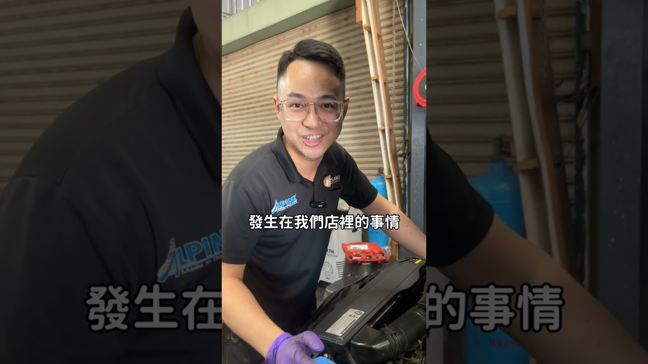 VAG車系超級重要的通病一定要注意
