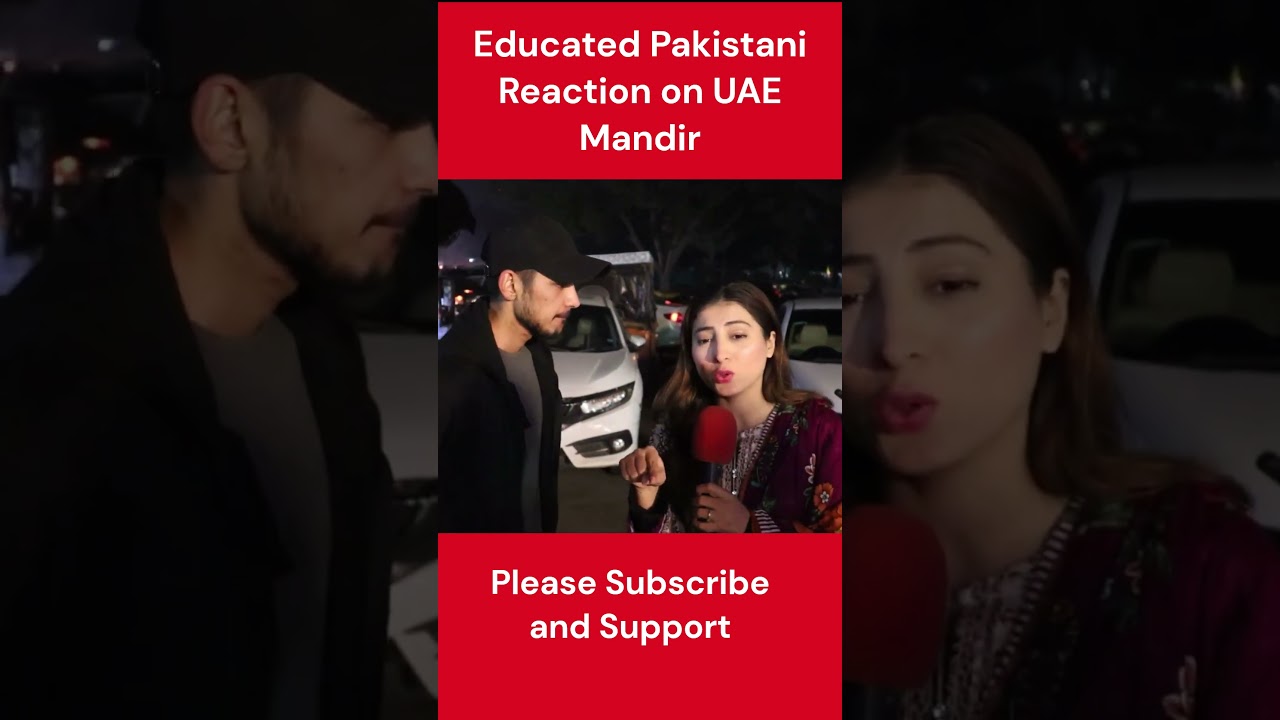 Pakistan Reaction on UAE Mandir #Ahlan #ModiinUAE #UAE #PMModi #uaetemple #pmmodiinuae #shortsfeed