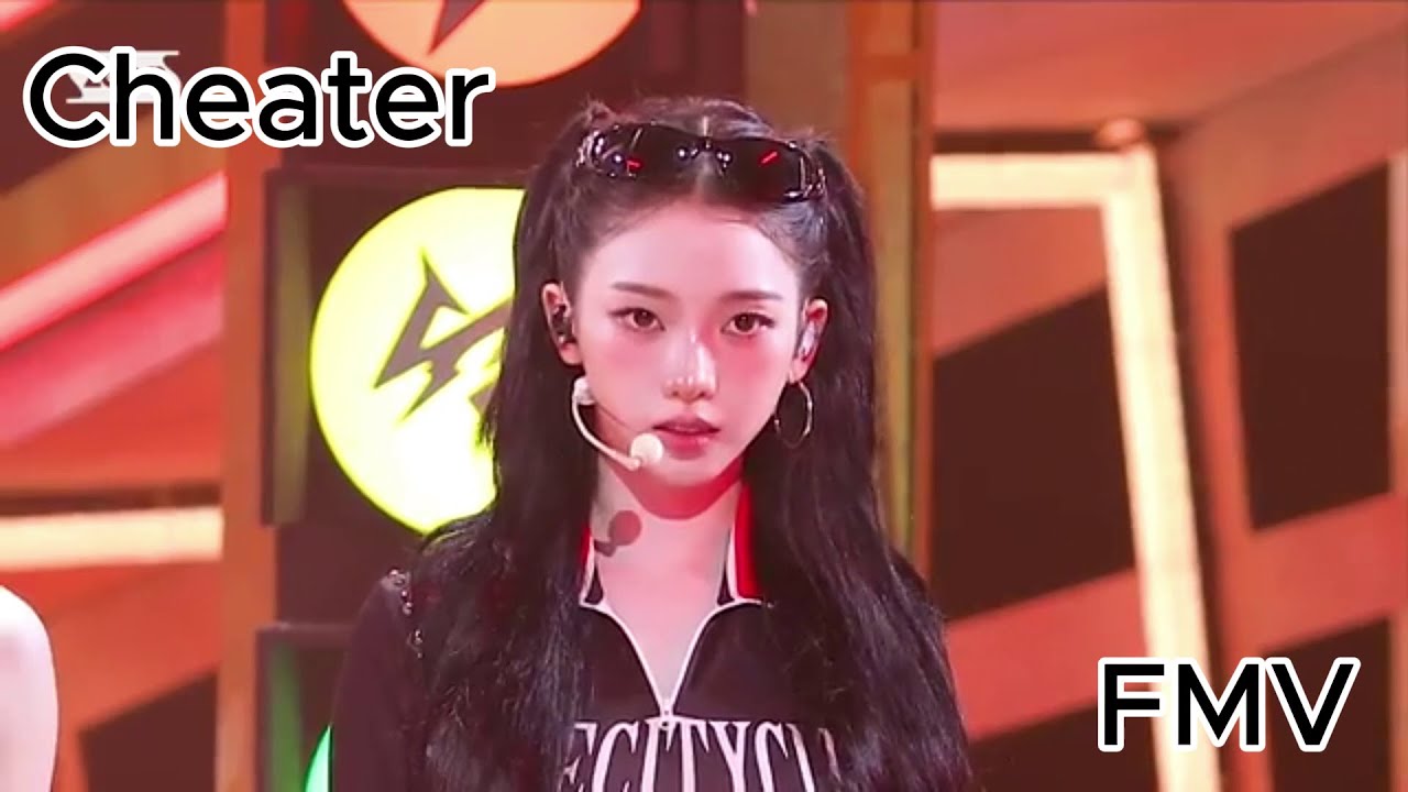 Cheater FMV [ karina x hanbin feat. wonyoung]