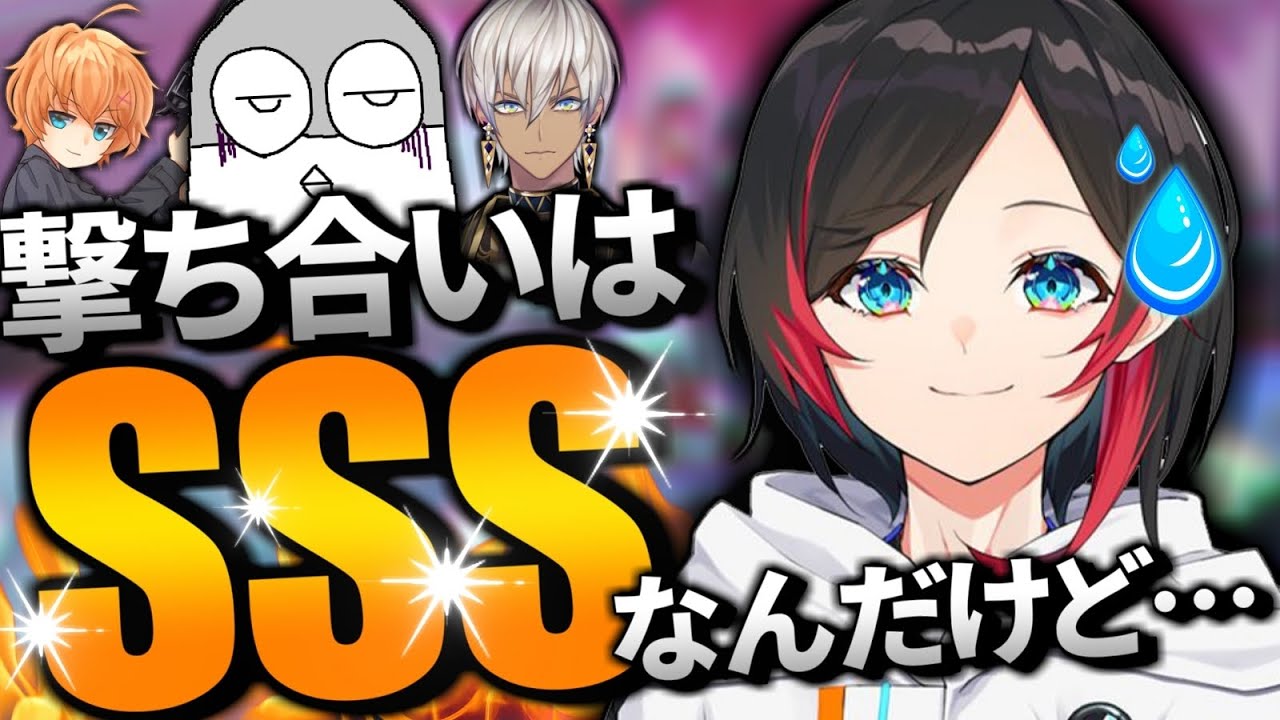 【CRcup】隙あらばキャラコン男、プロコーチにガチ説教され頭を抱える。それを笑う渋谷ハル・イブラヒム【Apex Legends】