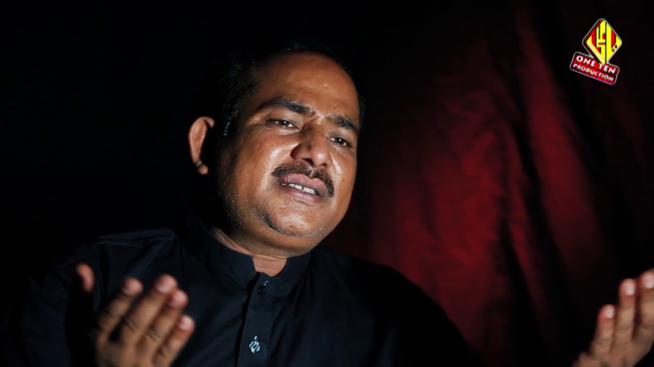 KAHAN CHORR AAYE | WAHEED UL HASAN KAMALIYA | NOHAY 2018