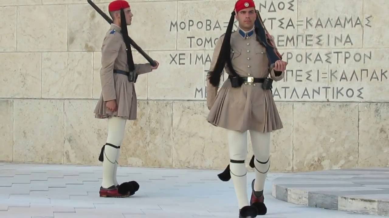 Troca da guarda  - Atenas 2016