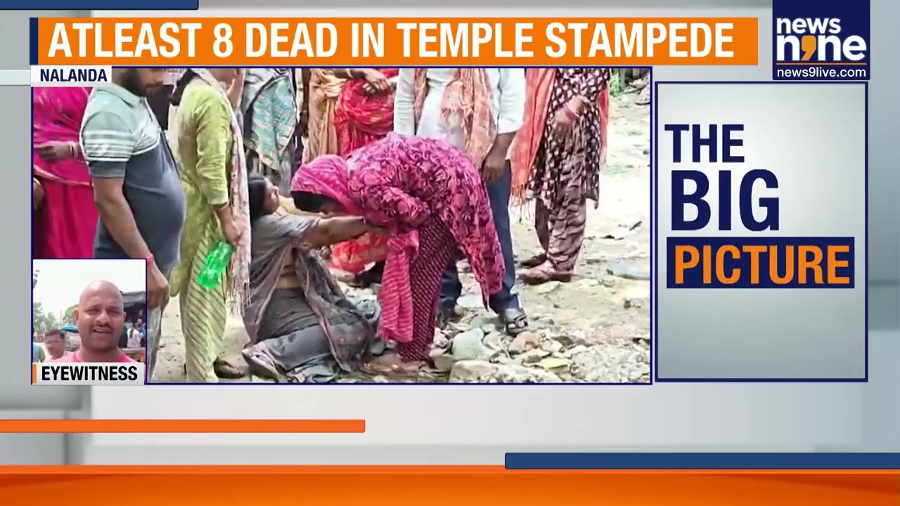 Stampede at Nalanda Temple Fair Leaves 8 Dead, Dozens Injured | Rescue Operations Underway | News9