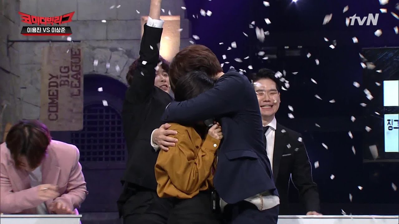 77ㅑ악!!!! 남친 반지 아웃ㅋㅋ 오늘 방청객 계탄 날! | 코미디빅리그 Comedy Big League EP.347