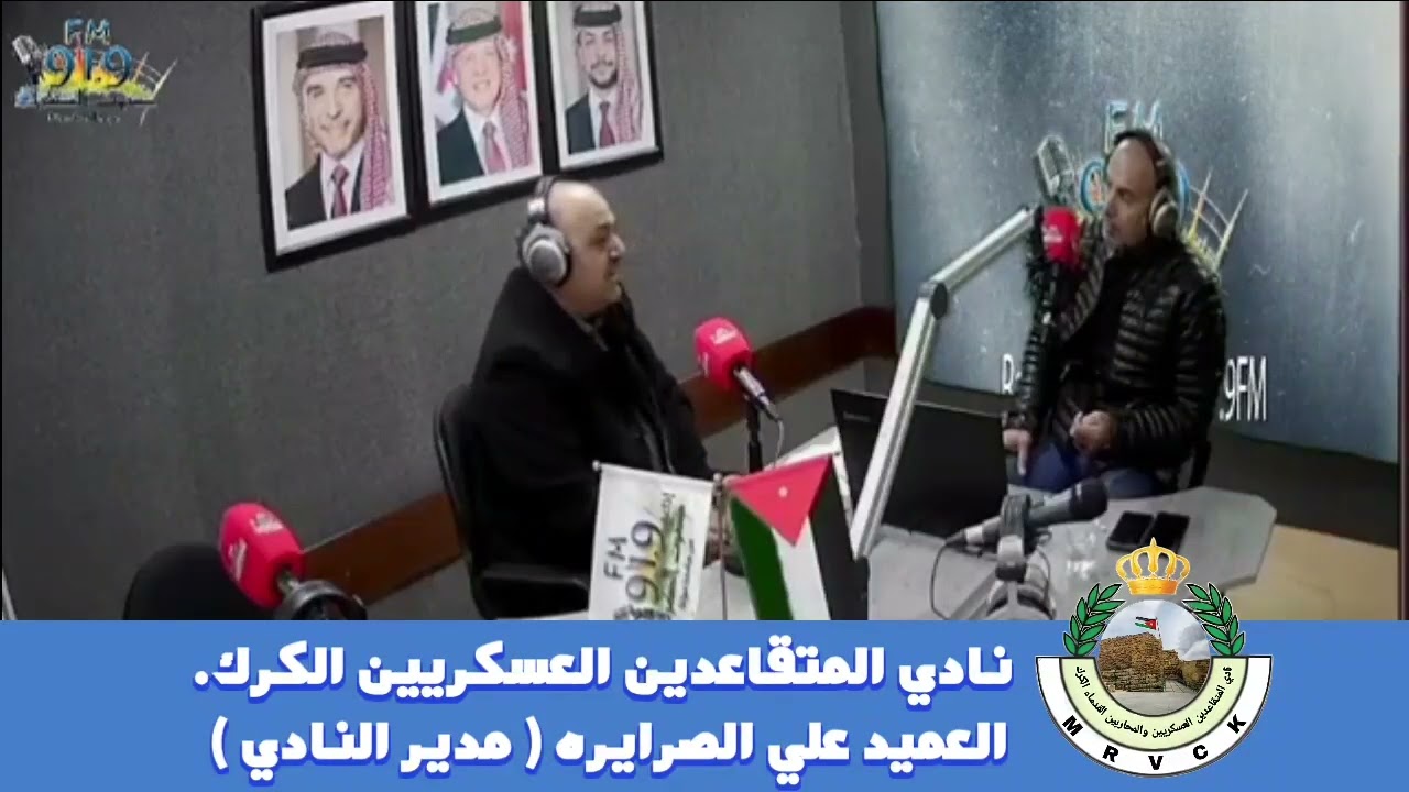 ٩ يناير ٢٠٢٦