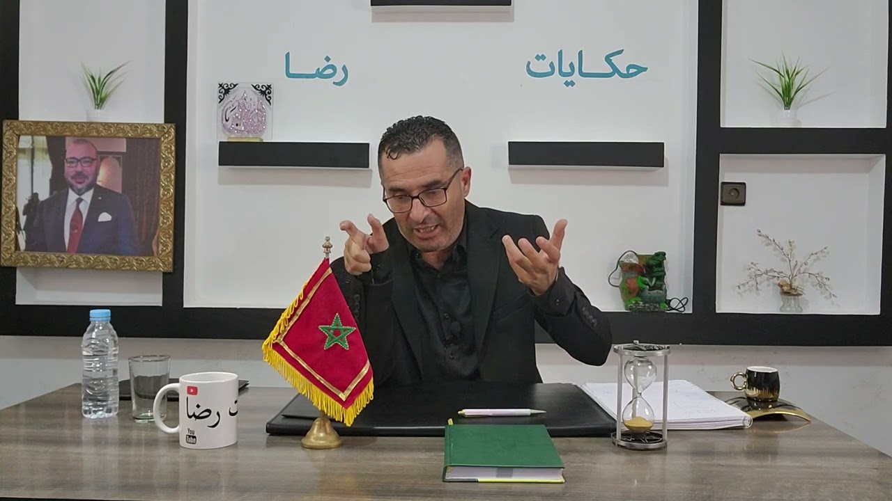 الحلقة 397 : تصفية الحسابات بين الضفة الأولى و الثانية وحرب العصابات التي تسببت في.......؟