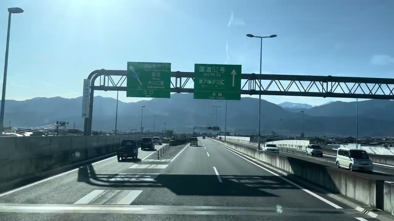 一般道路normal road 【JAPAN 】西村知美