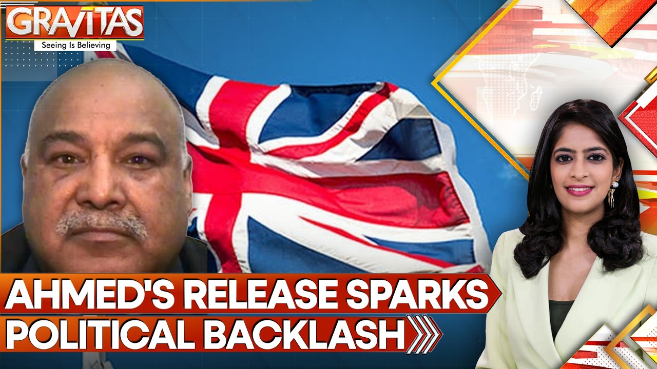 UK's Immigration Law Shields Shabir Ahmed From Deportation | WION