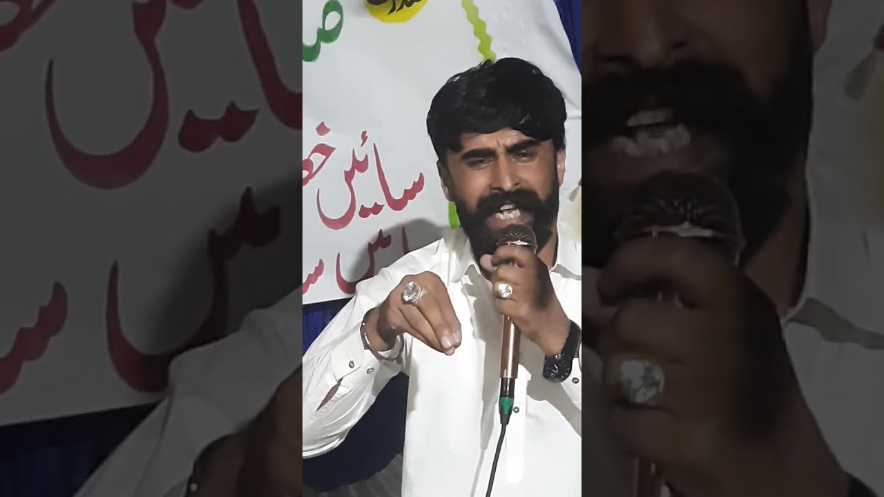 فرزند کشمیر سردار عمیر فاروق سید یاسر شاہ