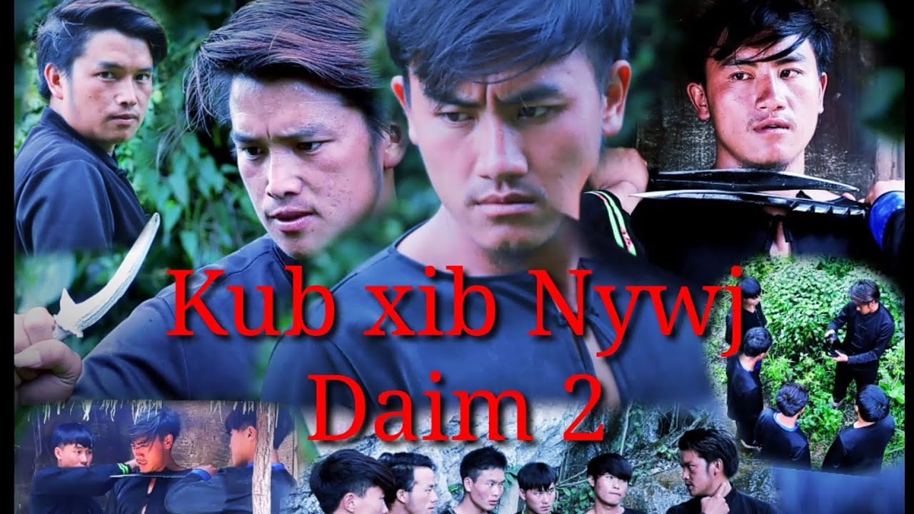 ( kub xib nywj )  daim # 2