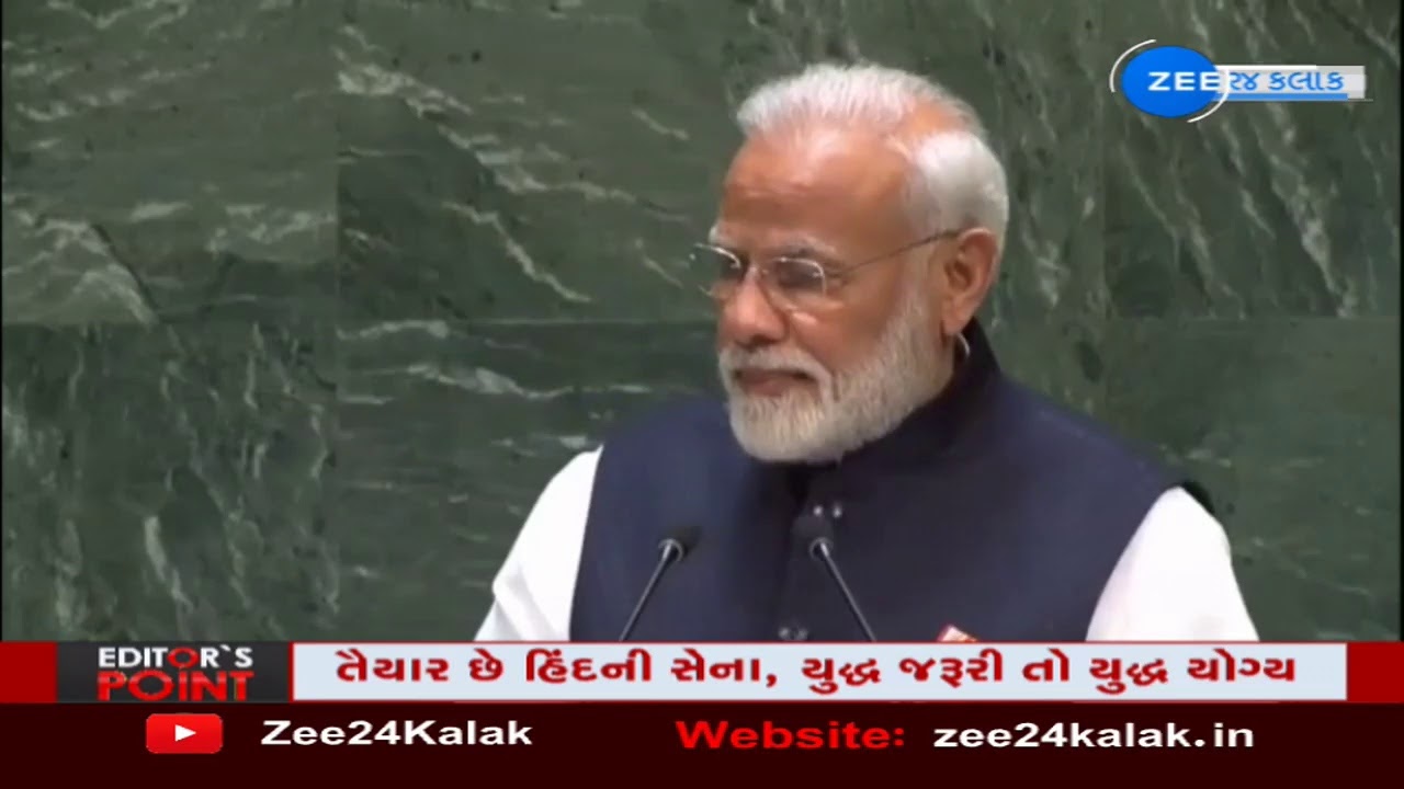 EDITOR'S POINT Live: What Is The Modi Government's Action Plan On PoK?